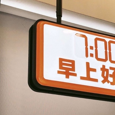 兽设物种设计灵感兽圈群